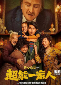 亚拍精品一区二区三区