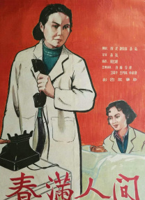 老汉的性生生活1—7更新时间
