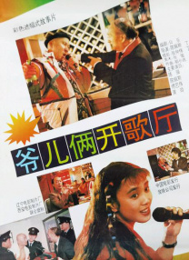 日本护士vivoes极品另类