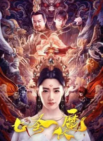 国产一区二区三区福利