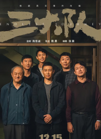 nba全明星阵容名单