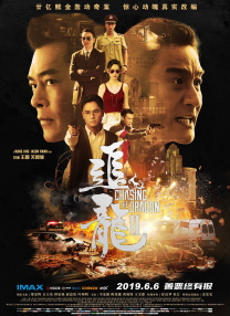 麻豆成人小视频