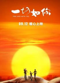 草莓视频在线观看黄色