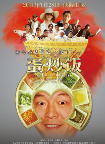 整容天后的会所