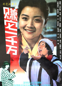 日韩电影一区二区三区在线观看