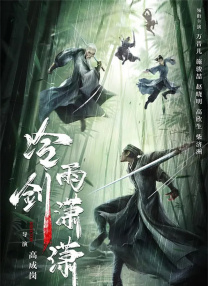 亚洲成色在线