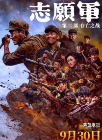 色视频网站在线