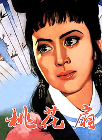 亚洲伊人成人