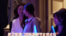 五月婷婷视频在线观看