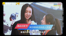 青青青国产精品国产精品美女
