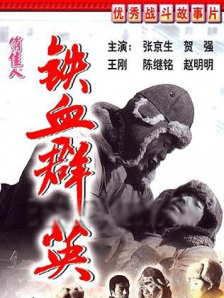 在线亚洲欧美日韩