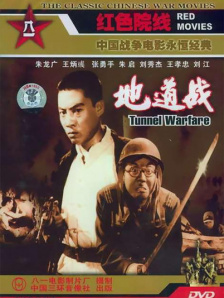 91看片黄色