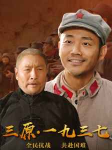 性做爰过程免费看