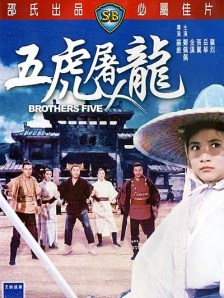 国产免费播放一区二区