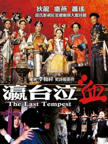 脱岳裙子从后面挺进去电
