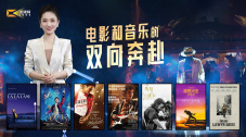 中文字幕在线观看国产