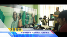 国产亚洲视频在线观看
