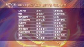 五月婷婷亚洲综合