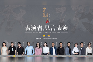 国产一区二区三区免费大片天美