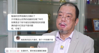 看黄色小说的软件