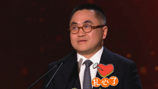 中了媚药不停泄身h