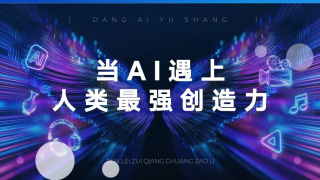 最新国产福利