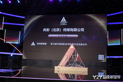 521色香蕉网在线观看免费