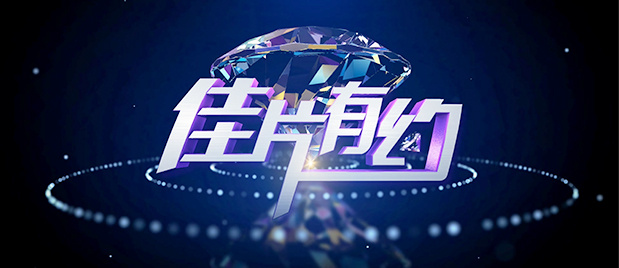 欧美区一区二区