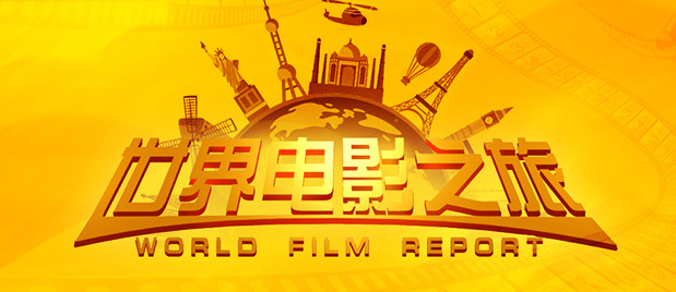 亚洲在线高清